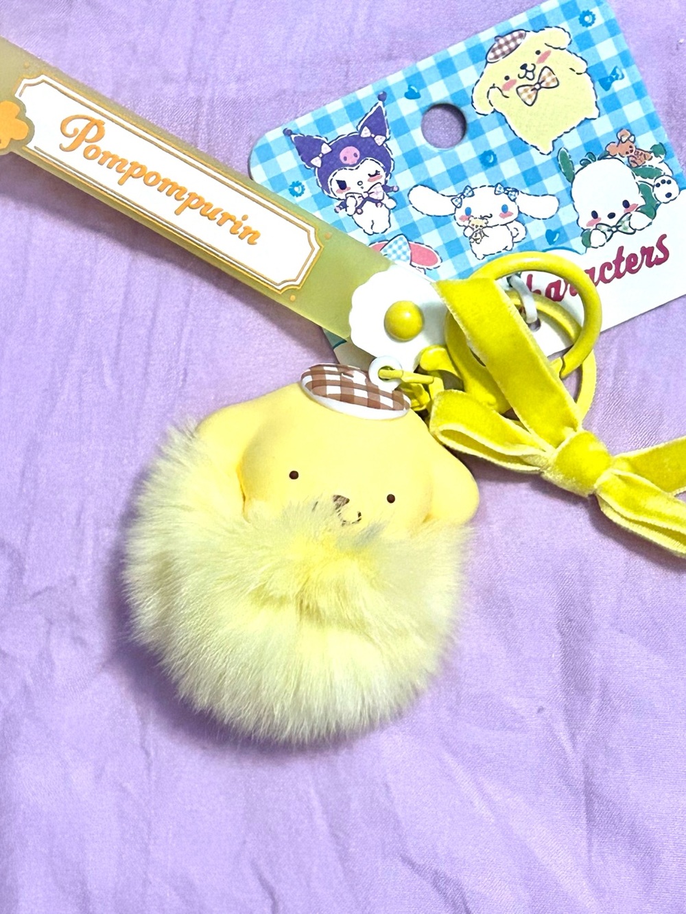 Pompom Fuzzy Keychain - Picture 3 of 3